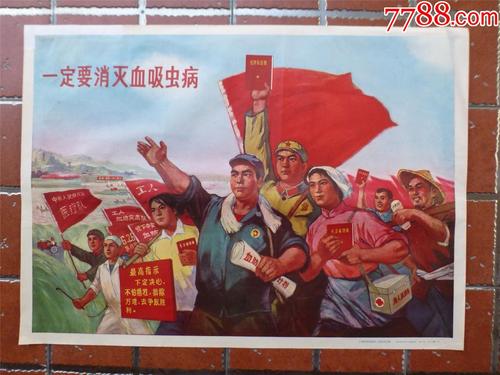 大专毕业证模板